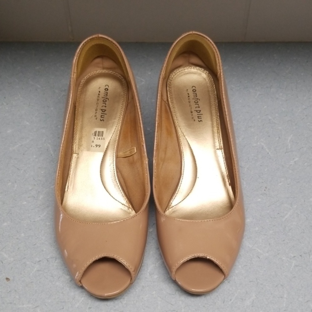 Nude Peep Toe Wedges